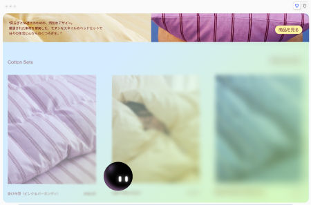 ホームページ作成を、誰でも自由に | Wix.com